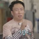 본죽&비빔밥 양주옥정점 | [양주] 더타코부스 양주옥정점 후기