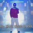 우찬 이미지