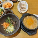타코 우루아판(TACO URUAPAN) 이미지