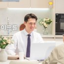 지인 주식회사 이미지