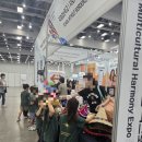 어울림 | ​🌏 [대구 엑스코] 2026 대한민국 다문화 어울림 엑스포 현장 후기! 세계 문화 체험