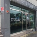 엄마손국수 이미지