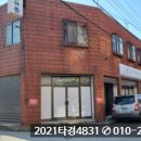 동산동-11 이미지