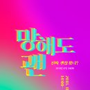 우시장 청년 이미지
