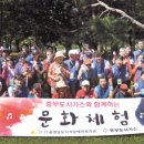 주식회사 중부발전 이미지