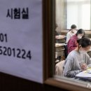 서*연 - 안양시 동안구 임곡로 43 | 서*연