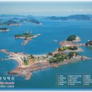 샛터공원(추가) 이미지