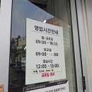 정자남부점 기아오토큐 이미지