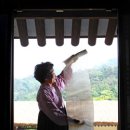 한산모시짜기 이미지