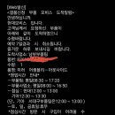 애니카랜드 봉천점 이미지