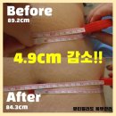 직산 성거 천안 복부 디자인 관리 잘하는곳 뷰티엘리도