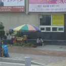 어느하루