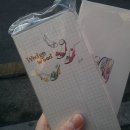 대흥할인마트