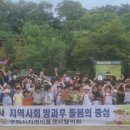 마리지역아동센터 이미지