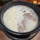 푸주옥 | 용인 맛집 신갈 푸주옥 후기 - 짠맛 걱정 없는 설렁탕, 직접 먹어봤습니다