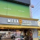 메가MGC커피광주송정역점 | 메가커피 토피넛라떼 맛, 가격, 칼로리 메뉴추천 광주송정역점 솔직후기