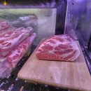 고기마루정육점 - 남구 야음로12번길 12 | 고기마루정육점