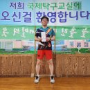 국제10월9일(수)개인전 결과 이미지