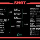 쿠키클럽 이미지