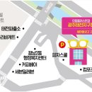 광남2동-43 이미지