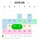 달지 게스트하우스 이미지