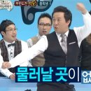 서청도농협이서 자판기 | 유니버셜스튜디오 꿀팁 / 싱글라이더로 다녀온 USJ / 5월 오사카 / USJ 티켓 고르는 꿀팁