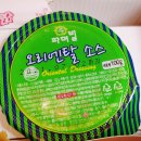 미쳐버린파닭 이미지