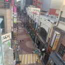 WE부동산중개 이미지