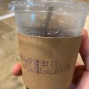 또오실마을 이미지