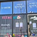 더모스트 네이버블로그