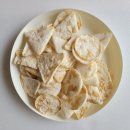 씨제이제일제당(주) | CJ 바삭칩 고소한맛(오리지널) &amp; 트러플향