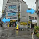 시실리모텔 이미지