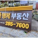 간판과 현수막 이미지