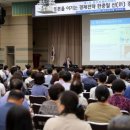 광산아카데미 이미지