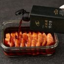 온심당 이미지