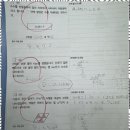 꽃재수학루체테영어학원 | 청라영어 청라에서 최고로 인정받는 영어 수학 교육 후기