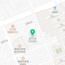 효자1동-01(효자1동 주민센터) 네이버블로그