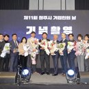 도원자동차공업사 이미지