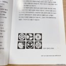 신화디자인 이미지