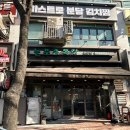 (주)늘푸른목장 이미지