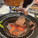 공영무역(주) | 가성비 좋은 소고기를 숯불에 <노마진 정육식당> 삼전역 고기집 솔직후기 / 주차,가격
