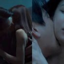 신*나