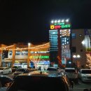 부산축산농협주유소 네이버블로그