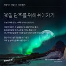 달 디자인