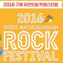 드림파크여관 이미지