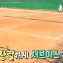 박상용한의원 이미지