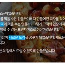 유 피자 이미지