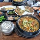 햇살해장국