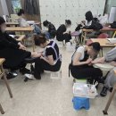 나레스트뷰티아카데미미용학원 이미지