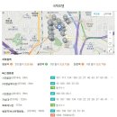 범일로90번길 이미지